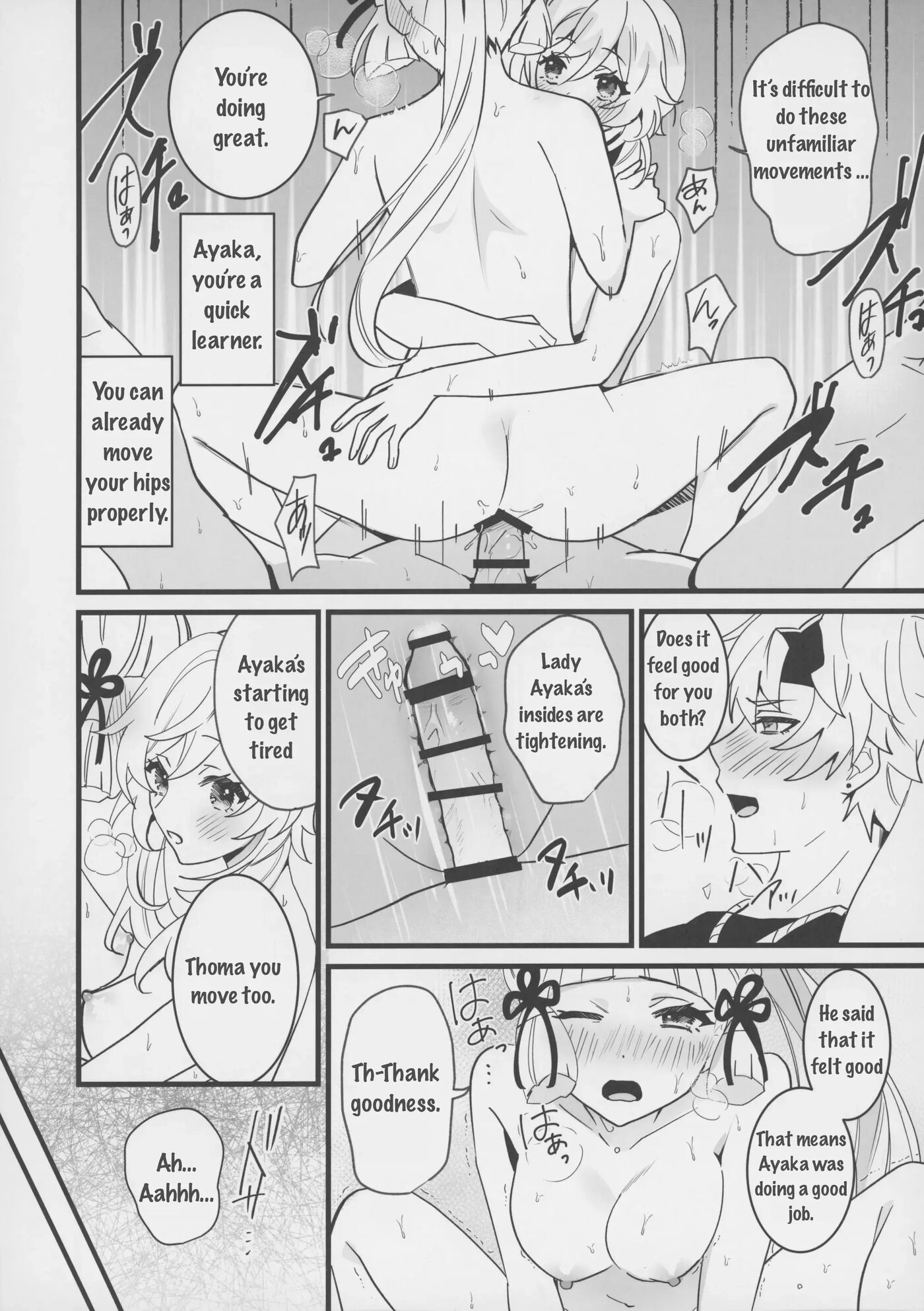 Lumine Teaches Ayaka How To Masturbate, And Thoma Gets Involved Chapter 1000 Page 19